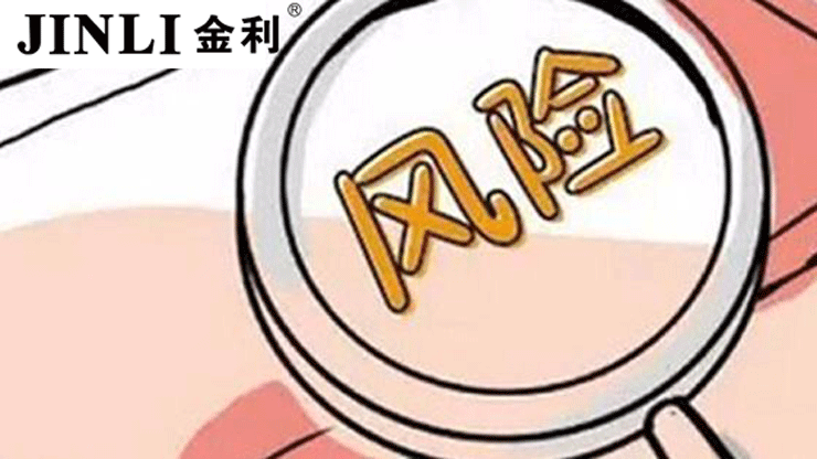 股市有風(fēng)險(xiǎn)，來投資金利集成灶吧！