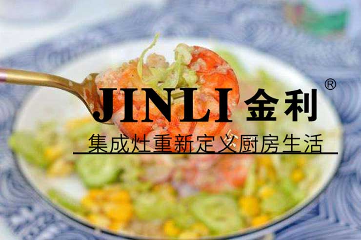 集成灶經(jīng)銷商要想做好市場,這點(diǎn)需要做到