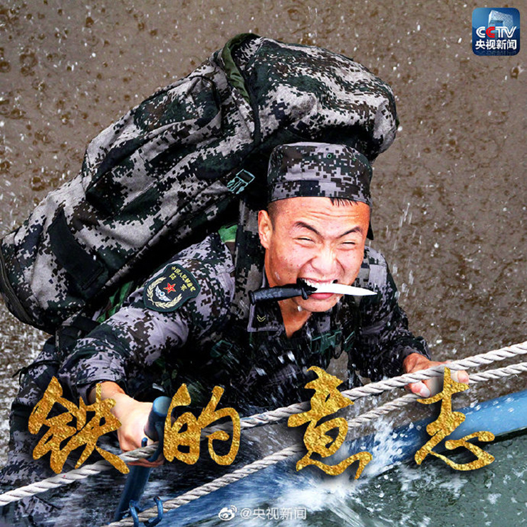 八一建軍節(jié)| 今天，和金利集成灶一起 致敬最可愛的人