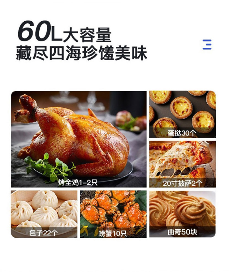 集成灶十大品牌金利，將無煙爆炒進(jìn)行到底