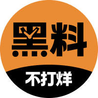 不打烊